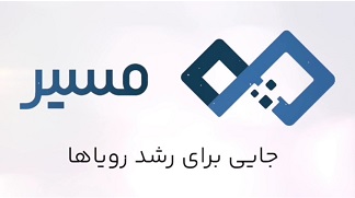 مدیر مدرسه